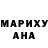 МДМА VHQ Olga Lors