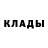 Первитин Methamphetamine Volodya VM