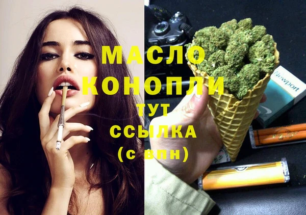 твердый Балабаново
