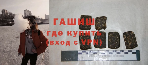 твердый Балабаново