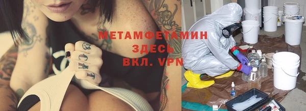 твердый Балабаново
