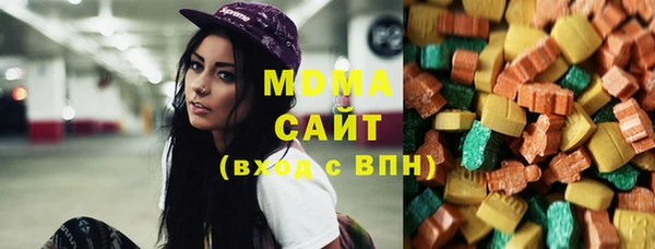 твердый Балабаново