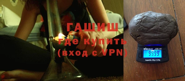 гашиш Аркадак