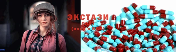 твердый Балабаново