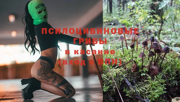 дистиллят марихуана Балахна
