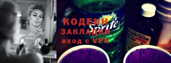 твердый Балабаново