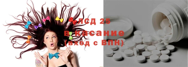 ешки Тобольск