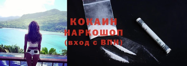 твердый Балабаново