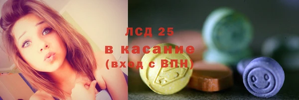 твердый Балабаново