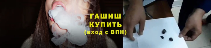 твердый Балабаново