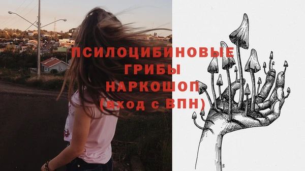 дистиллят марихуана Балахна
