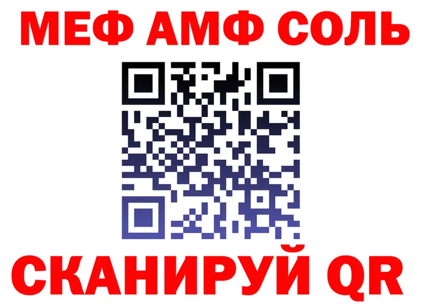 Кетамин VHQ зеркало дарк нет omg Плёс